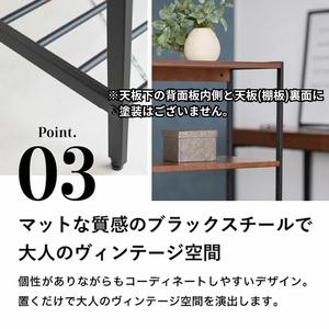 ふるさと納税 収納ラック インテリア 4段 ウ...の詳細画像4