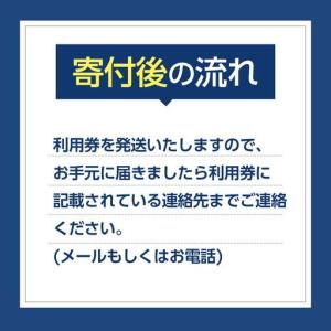 ふるさと納税 オリーブ牛 丸々半頭 コンシェル...の詳細画像3