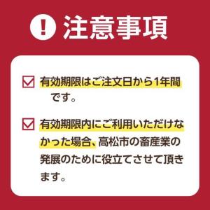 ふるさと納税 オリーブ牛 丸々半頭 コンシェル...の詳細画像4