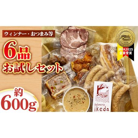 ふるさと納税 No.441 ウインナー等6品お試しセット　約600g 愛知県刈谷市