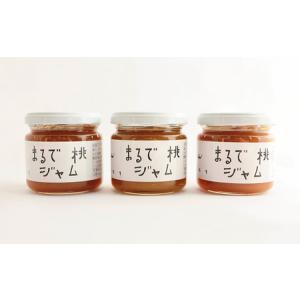 ふるさと納税 〈山形県南陽市の百姓がこだわって...の詳細画像1