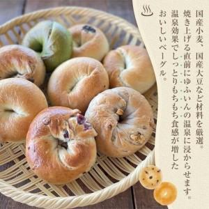 ふるさと納税 <2か月に1度のお届け!全6回 ...の詳細画像1