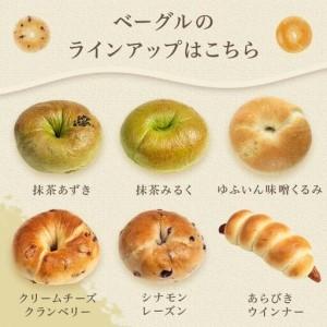 ふるさと納税 <2か月に1度のお届け!全6回 ...の詳細画像3