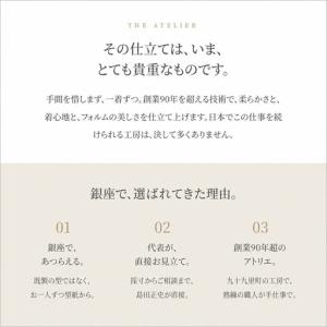 ふるさと納税 スーツ クロークルーム レディー...の詳細画像3