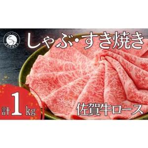 アイテムID:577178の画像1枚目