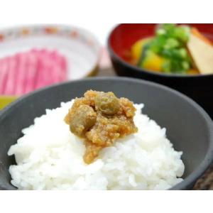 ふるさと納税 【令和7年産】「神農家」が作った...の詳細画像2