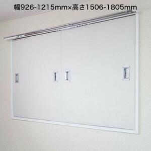 ふるさと納税 LCF001.(11019)窓用ワ...の商品画像