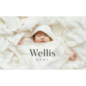 ふるさと納税 Wellis BABY【大切なお子様を優しく包む】 ギフトセットALL in Box（009_5215） 大阪府熊取町