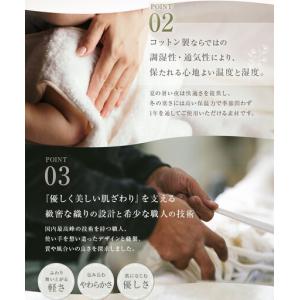 ふるさと納税 Wellis BABY【大切なお...の詳細画像2