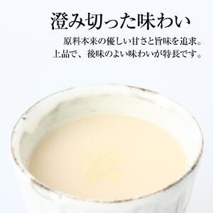 ふるさと納税 【定期便全6回/2ヶ月に1回お届...の詳細画像1