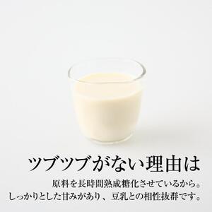ふるさと納税 【定期便全6回/2ヶ月に1回お届...の詳細画像3