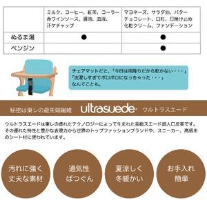 ふるさと納税 ベビーチェアファニカ (ブラウン...の詳細画像4