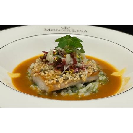 ふるさと納税 【モナリザ恵比寿店】（ペアディナーお食事券）Menu  B ＜2名様分＞（ぐるなびセレ...