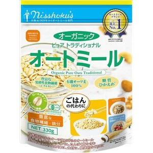 ふるさと納税 オーガニックピュア　トラディショナルオートミール　330g×12袋（A31） 北海道由仁町