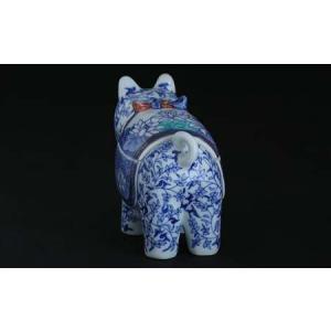 ふるさと納税 有田焼 禁裡御用(宮内庁)窯元 ...の詳細画像2