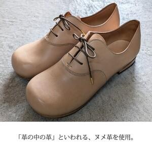 ふるさと納税 DECO ナチュラルオイルヌメv...の詳細画像1