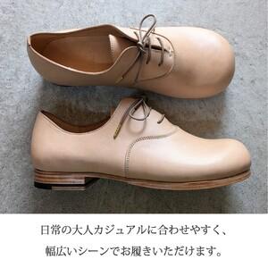 ふるさと納税 DECO ナチュラルオイルヌメv...の詳細画像2
