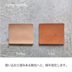 ふるさと納税 DECO ナチュラルオイルヌメv...の詳細画像3