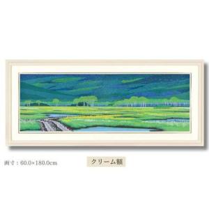 ふるさと納税 版画 「夏輝花」クリーム額縁 | 版画 セリグラフ 埼玉県東松山市