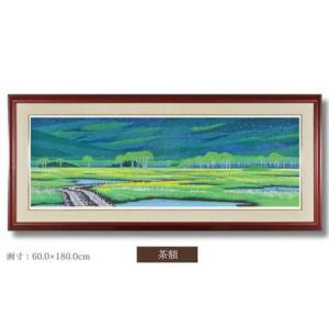 ふるさと納税 版画 「夏輝花」茶額縁 | 版画 セリグラフ 埼玉県東松山市