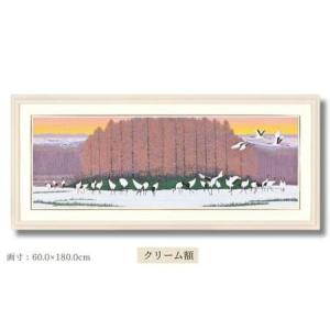 ふるさと納税 版画 「丹頂の郷」クリーム額縁 | 版画 セリグラフ 埼玉県東松山市