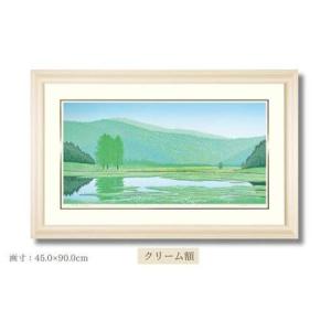 ふるさと納税 版画 「夏の想い出」クリーム額縁 | 版画 セリグラフ 埼玉県東松山市