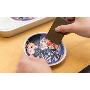 ふるさと納税 九谷焼皿4寸 麗和 【吉祥だるま...の詳細画像2
