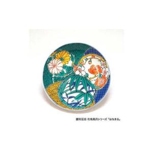 ふるさと納税 九谷焼皿4寸 麗和 【はなまる】...の詳細画像1