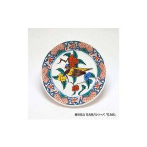 ふるさと納税 九谷焼皿4寸 麗和 【花鳥図】 ...の詳細画像1