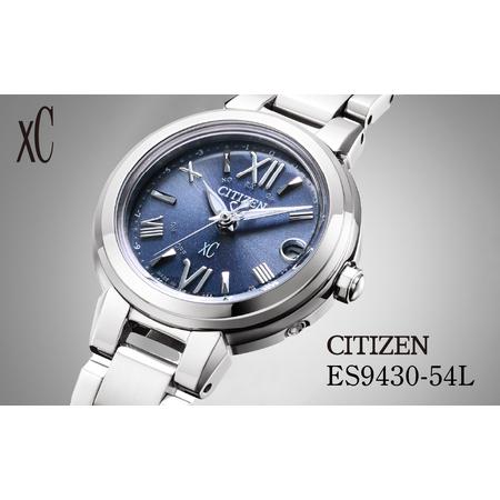 ふるさと納税 シチズン 腕時計 CITIZEN シチズン 日本製 電波 クロスシー ES9430-5...