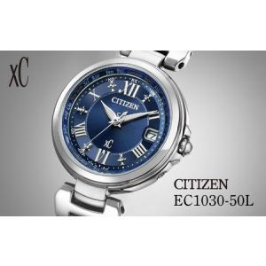 ふるさと納税 シチズン 腕時計 CITIZEN ...の商品画像