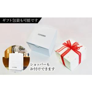 ふるさと納税 シチズン 腕時計 CITIZEN...の詳細画像4