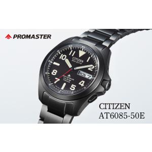 ふるさと納税 シチズン 腕時計 CITIZEN シチズン 日本製 電波 プロマスター AT6085-50E | 所沢 FN-Limited-PR 埼玉県所沢市