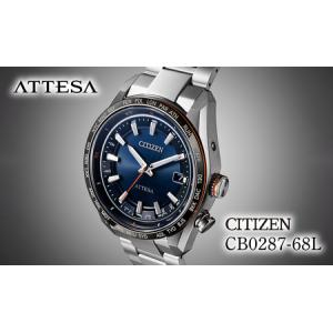 ふるさと納税 シチズン 腕時計 CITIZEN シチズン 日本製 電波 アテッサ CB0287-68L | 所沢 FN-Limited-PR 埼玉県所沢市