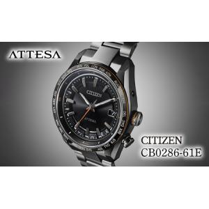 ふるさと納税 シチズン 腕時計 CITIZEN シチズン 日本製 電波 アテッサ CB0286-61E | 所沢 FN-Limited-PR 埼玉県所沢市