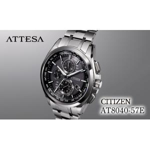 ふるさと納税 シチズン 腕時計 CITIZEN シチズン 日本製 電波 アテッサ AT8040-57E | 所沢 FN-Limited-PR 埼玉県所沢市