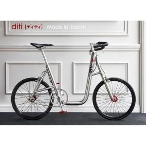 ふるさと納税 diti (ディティ)　20インチ　自転車 神奈川県鎌倉市