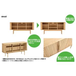 ふるさと納税 カリモク家具『サイドボード』幅1...の詳細画像2