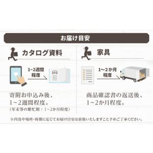 ふるさと納税 カリモク家具『サイドボード』幅1...の詳細画像4