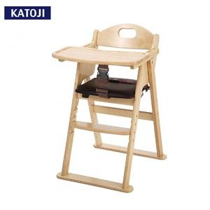 ふるさと納税 木製ワイドハイチェアステップ切り替え(ナチュラル) カトージ [0480] 愛知県犬山市