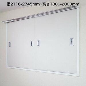 ふるさと納税 QDB001.(11041)窓用ワ...の商品画像