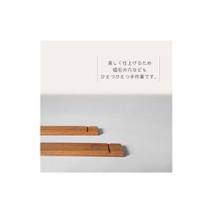 ふるさと納税 ウォールスティック(無塗装)_T...の詳細画像2