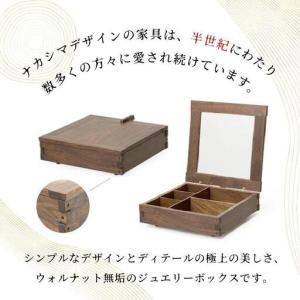ふるさと納税 受注生産 香川県高松市 桜製作所...の詳細画像1