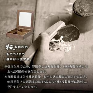 ふるさと納税 受注生産 香川県高松市 桜製作所...の詳細画像3