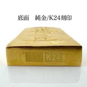 ふるさと納税 【置物】純金(K24)製 黄金将...の詳細画像2