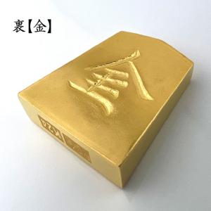 ふるさと納税 【置物】純金(K24)製 黄金将...の詳細画像1