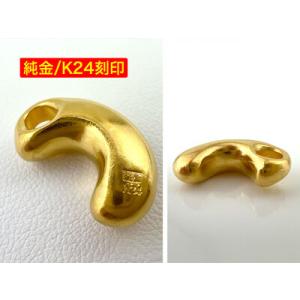 ふるさと納税 純金(K24)製 出雲型勾玉(ま...の詳細画像1