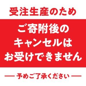 ふるさと納税 純金(K24)製 出雲型勾玉(ま...の詳細画像4