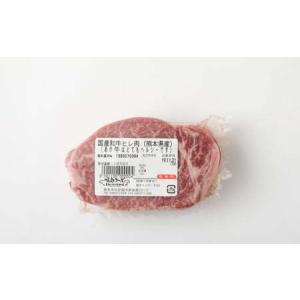 ふるさと納税 【12か月定期便】 熊本 あか牛...の詳細画像2