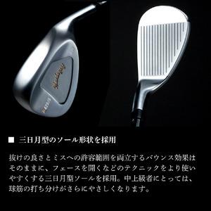 ふるさと納税 【マスダゴルフ】スタジオウェッジ...の詳細画像2